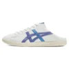 DD Trainer «Branco Roxo Azul»