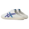 DD Trainer «Branco Roxo Azul»