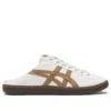 DD Trainer Sabot «Beige Brown»