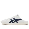 DD Trainer Sabot «Cream White Blue»