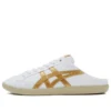 Dd Trainer Sabot «White Gold»