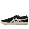 Delegação México 66 «Black Cream»