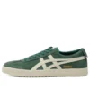 Delegação México 66 «Pine Green Cream»