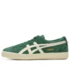 Delegation EX «Pine Green Cream» Delegation EX «Pine Green Cream»