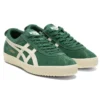 Delegation EX «Pine Green Cream» Delegation EX «Pine Green Cream»