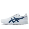 Dualio «Branco Azul»
