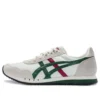 Dualio «Branco Verde Vermelho»
