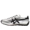 EDR 78 «Pure Silver Black»