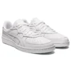GSM «All White»