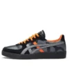 GSM «Black Grey Orange»