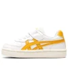 GSM «Branco Amarelo»