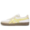 GSM «Branco Bege Amarelo»