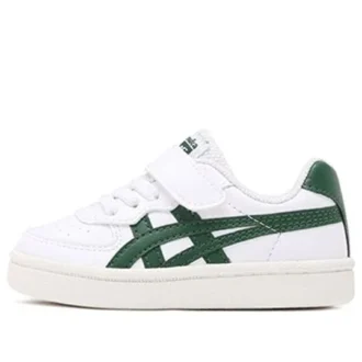 GSM «Branco Verde»