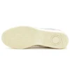 GSM «Cinza claro Off White»
