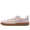 GSM «Crystal Pink»