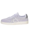 GSM «Light Purple Silver»