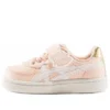 GSM «Pink White Gold»