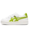 GSM «Verde Branco»