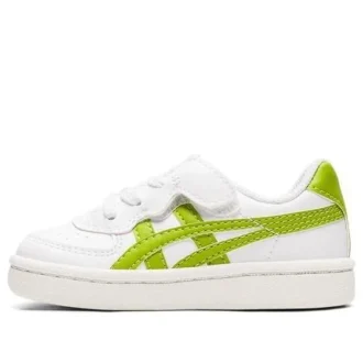 GSM «Verde Branco»