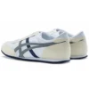 Machu Racer «Azul Cinza»