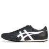 Machu Racer «Black White»