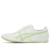 Machu Racer «Branco Claro Verde»