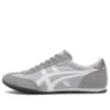 Machu Racer «Cinza Branco»