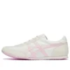 Machu Racer «Rosa Branco»