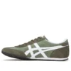Machu Racer «Verde Branco»