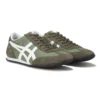 Machu Racer «Verde Branco»