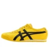 Mexico 66 «Amarelo»