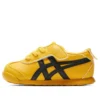 Mexico 66 «Amarelo Preto»