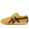 Mexico 66 «Amarelo Preto» Mexico 66 «Amarelo Preto»