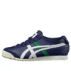 Mexico 66 «Azul Branco Verde»