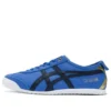 Mexico 66 «Azul Preto Ouro»