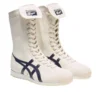 Mexico 66 Boxing «Cream Peacoat»