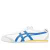Mexico 66 «Branco Azul Amarelo»