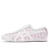 Mexico 66 «Branco Azul Rosa»