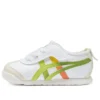 Mexico 66 «Branco Neon Lima»