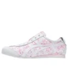 Mexico 66 «Branco Rosa»