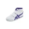 Mexico 66 «Branco Roxo»