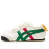 Mexico 66 «Branco Verde»