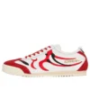 Mexico 66 «Branco Vermelho»