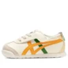 Mexico 66 «Creme Amarelo Verde»