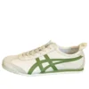 Mexico 66 «Creme Verde»
