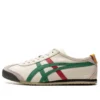 Mexico 66 «Creme Verde Azeitona»