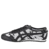 Mexico 66 «Floral – Preto Branco»