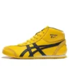 Mexico 66 Mid Runner «Amarelo Preto»