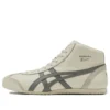 Mexico 66 Mid Runner «Branco Cinza»