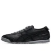 Mexico 66 NM «Black»